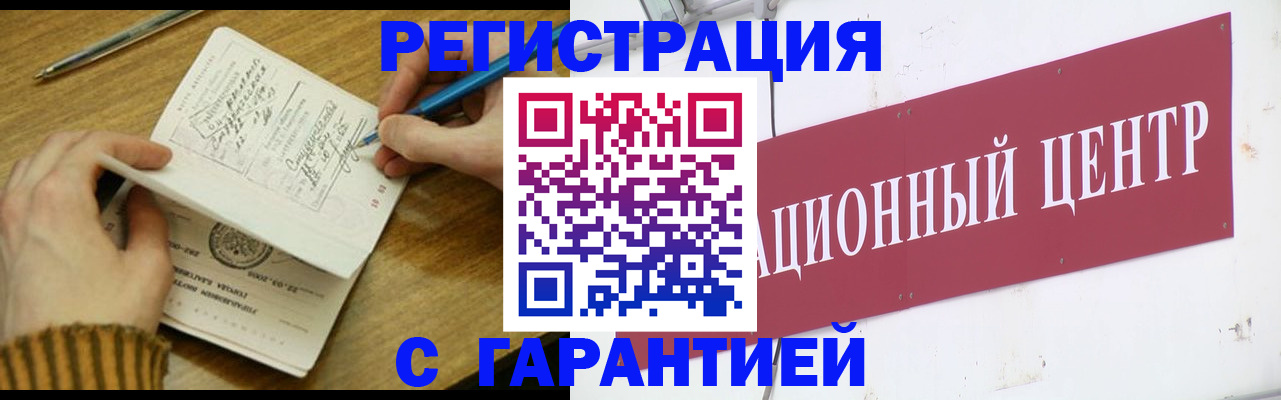 форма 3 в Междуреченске